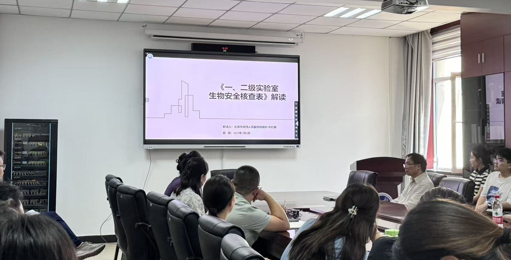 2025-2026学年tyc41183太阳成集团暨医学分子细胞生物学重点实验室生物安全培训如期举行