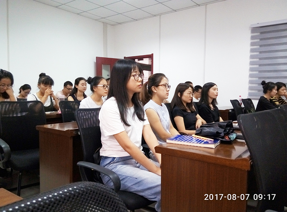 2017 IBMS Successful Orientation Meeting