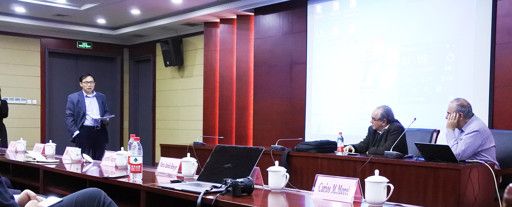 Lecture on  “Evaluating the innovative capacity of developing countries for their relevance to health innovation”